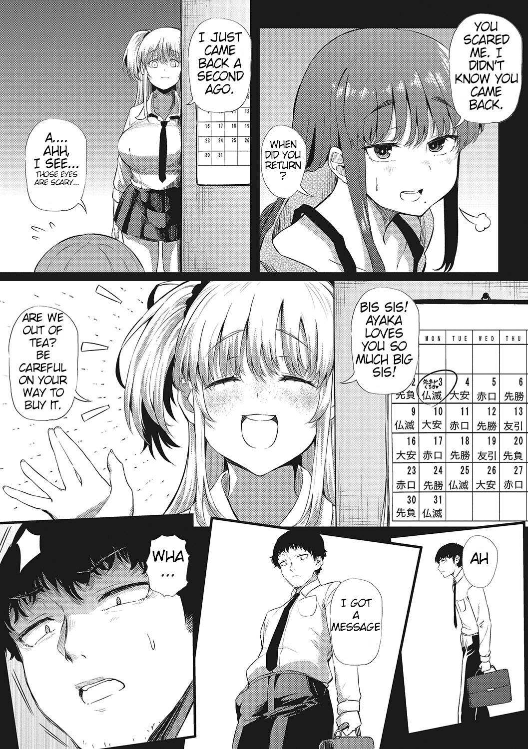 Hentai Manga Comic-Sex And Communication With The Two Sisters -Read-13